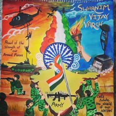 Kargil Vijay Diwas Creative Painting, Drawing Competition Poster Ideas On Independence Day, Kargil Vijay Diwas Creative Craft, Ncc Day Poster Ideas, Kargil Day Poster, Kargil Divas Poster Drawing, Painting On Veer Gatha Project, Ncc Day Poster, Kargil Diwas Drawing