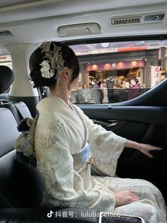 Japanese Bridal Kimono, Japanese Wedding Dress Kimonos, Traditional Japanese Clothing Woman, Kimono Hairstyle, Japanese Wedding Kimono, Traditional Asian Clothing