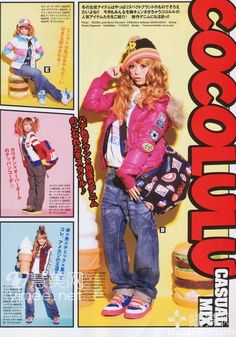 gyaru fashion inspo Gyaru Substyles, Gyaru Brands, Fashion Show Themes, 2000s Japanese Fashion, Japanese Fashion Magazine, 일본 패션, Pin Up Outfits