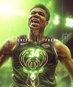 a basketball player with his mouth open in front of green lights