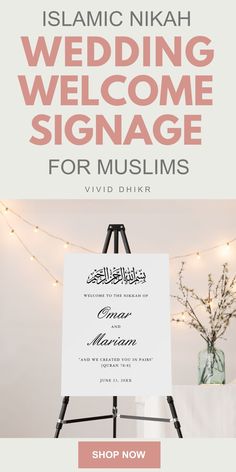 muslim weddings welcome sign created in pairs Natural Typography, Bismillah In Arabic, Wedding Welcome Signage, Welcome Signage, Entrance Signage, Typography Script, Wedding Welcome Sign