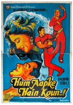 an old movie poster for the film hum aake hain koun with two women