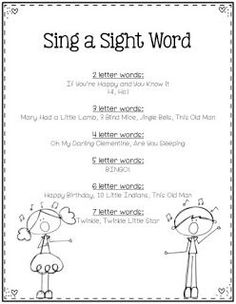 a printable sight word game for children