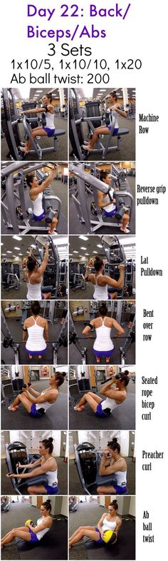 a series of photos showing how to use the bench presser for chest workouts