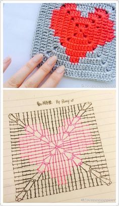 crochet patterns and instructions on how to make a heart - shaped pillow for someone's bed