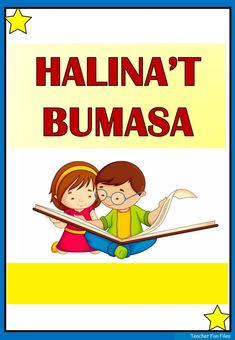 Teacher Fun Files: Halina't Bumasa Marungko Approach, Reading Practice Worksheets, Science Lesson Plans Elementary, Elementary Reading Comprehension, Teacher Fun Files, 1st Grade Reading Worksheets, Remedial Reading, Elementary Worksheets, Reading Comprehension For Kids