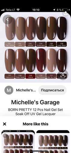 Coffee Run Nail Color, Brown Nails Manicure, Dark Colour Gel Nails, Fall Mocha Nails, Milk Tea Nail Color, Dark Neutral Nail Colors, Brown Nails Colors, Hazelnut Nail Color, Cool Tone Brown Nails