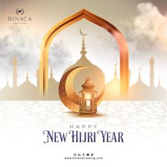 a lantern is lit in front of a mosque with the words happy new hijri year