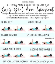 Girl Arm Workout, Arm Workout For Women, Chest Workout Women, Lazy Girl Workout, Dumbell Workout, Workout For Women, Yoga Iyengar