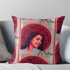 Super soft and durable 100% spun polyester Throw pillow with double-sided print. Cover and filled options. Majida El roumi is a very popular Lebanese singer, most Arabs admire her beautiful voice because it unique. You'll definitely love her songs. Beautiful Voice, She Song, Designer Throw Pillows, Pillow Sale, Science Poster, Stranger Things Fanart, Love Her, Pop Art, Original Art