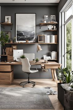 a home office with gray walls and wooden furniture