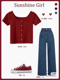 #kpop #korean #aesthetic #koreanaesthetic #beigeaesthetic #ootd #studygram #ipad #stationary #outfit #fashion #food Korean Outfits Red, Korean Red Outfit, Red Korean Outfits, Red Tshirt Outfit, Red Shirt Outfit, Sunshine Outfit, Red Shirt Outfits, Sunshine Girl