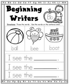 the beginning and ending words worksheet for children to practice their handwriting skills, including letter