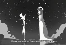 two people standing in front of a night sky with the words, the two rebelliouss are