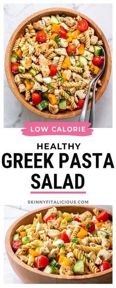 two pictures with the words healthy greek pasta salad on them and in front of it