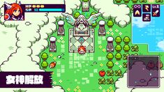 the legend of zelda's map is shown in this screenshot from the game