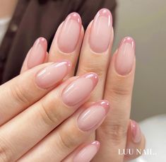 Round Natural Nails Short, Nudish Pink Nails, Elegant Nail Colors, Henna Nails, Pretty Gel Nails, Really Cute Nails, Almond Acrylic Nails, Nail Designs Glitter, Dream Nails