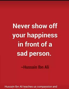 Imam Hussain Quotes In English, Hazrat Imam Hussain Quotes, Imam Hussain Quotes, Hussain Quotes, Hazrat Imam Hussain, Ibn Ali, Quotes In English, Imam Ali Quotes