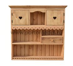 a wooden shelf with two drawers and one drawer on the bottom, in front of a white background