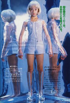 Plastic Clothing, Futurism Fashion, Futuristic Aesthetic, Cyberpunk Fashion, Space Girl, Metallic Shoes, Futuristic Fashion, Retro Futuristic, Retro Futurism