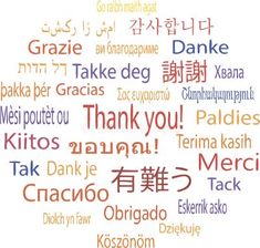 the word thank written in different languages on a white background with orange and red lettering