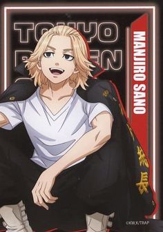 an anime character with blonde hair sitting on the ground