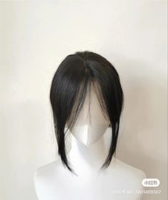 Korean Haircuts For Short Hair, Soft Wispy Side Swept Bangs, Side Swept Wispy Bangs, Korean Side Bangs Tutorial, Light Side Bangs, Soft Side Bangs, Perm Bangs, Curtain Bangs Short Hair With Layers, Korean Wispy Bangs