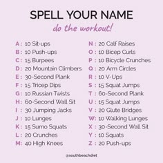 a pink poster with the words, spell your name do the workout and 10 minutes