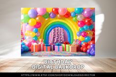 an image of a birthday backdrop with balloons and presents in front of a rainbow arch