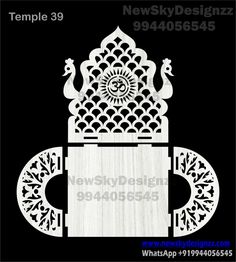 an ornate design on a black background with the words newstydesign 944