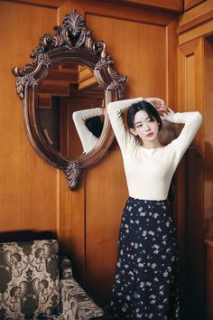 Classy Casual Outfits, Classy Casual, Asia Girl, Cute Poses For Pictures, Cute Poses, Poses For Pictures, Outfit Set, Korean Beauty, Catsuit