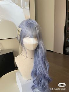 Mermaid Concept, Kawaii Wigs, Music On Spotify, Cosplay Hair, Hair Stylies, Work Hairstyles