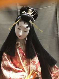 "Japanese Stunning Geisha Doll RARE Old Style Geisha Doll Japanese Stunning Geisha Doll RARE Old Style Geisha Doll Made in Japan Measurements\" The doll between 14\" to 16\" tall. Materials: Gofun Face and glass Eyes This doll is a rare Geisha doll, this is an old geisha style doll, this is collectible doll. She has a nice long hair with gofun face and glass eyes. She is wearing the traditional kimono- nice hair accessories on her hair, just a perfect classic doll to have. She is from Kyoto, the Doll Kimono, Kimono Geisha, Japanese Culture Art, Geisha Doll, Geisha Hair, Japanese Mask, Traditional Kimono, Japanese Doll, Japanese Geisha