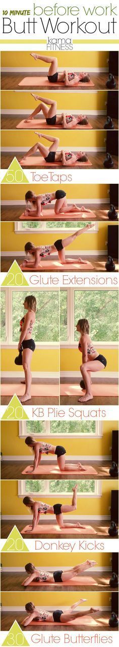 a woman doing yoga poses in front of a window with the words start movement on it