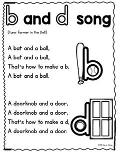 a printable worksheet for beginning with the letter b and d, featuring baseball equipment