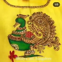 Painting Peacock, Tanjore Art, Fabric Paint Shirt, Saree Painting Designs, Simple Border