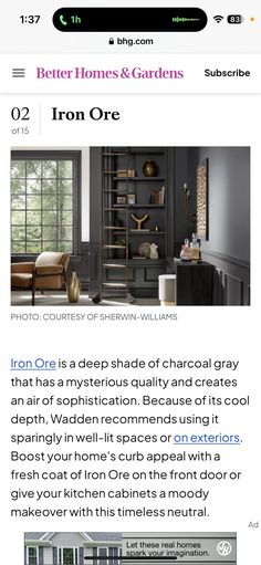 the iron ore is a deep shade of charcoal gray that has a mysterious quality and creates an