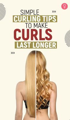 Best Curling Hair Products, Curl Tips Of Hair, Long Hair Curled At The Ends, How To Soft Curls For Long Hair, How To Make Curls Stay In Long Hair, Easy Soft Curls, Quick Curling Iron Tricks, How To Get Big Wavy Curls, Long Lasting Curls How To Keep