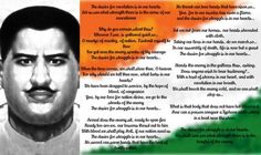 Happy Independence Day 2016: 5 Timeless Patriotic Poems By Best Poets of India - HomeTriangle Celebration Pictures, American Dreams, English Stories For Kids, 5th Class