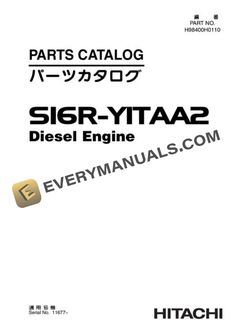 an instruction manual for how to install and use the engine on a catertab