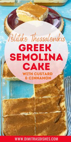 greek semollina cake with custard and cinnamon on a blue table