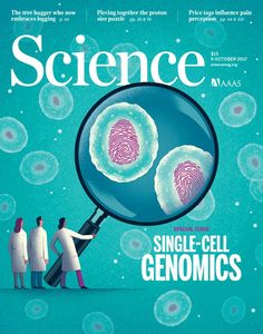 Science Magazine Cover, Upper Paleolithic, Davide Bonazzi, Scientific Magazine, Magazine Cover Ideas, Cover Illustrations, Biology Art, Science Magazine, Book And Magazine Design