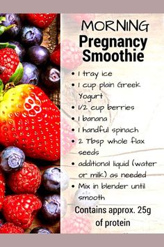 the ingredients for a smoothie include strawberries, raspberries and blueberries