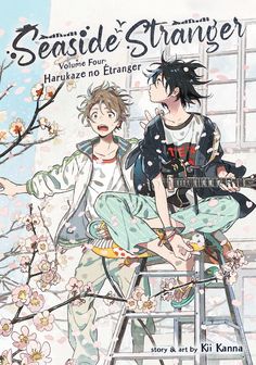 an anime book cover with two people sitting on a ladder and one is holding a guitar