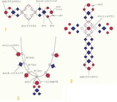 three diagrams showing how to make an ornament in the shape of a cross