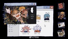 an image of some cartoon characters on a computer screen with other pictures and texting