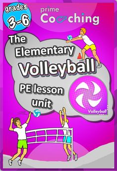 the elementary volleyball pe lesson unit is available for pre - k and 3rd grade students