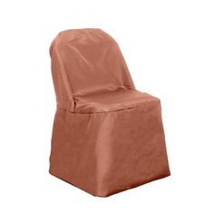 a brown chair cover on top of a white background with the seat up and one arm down