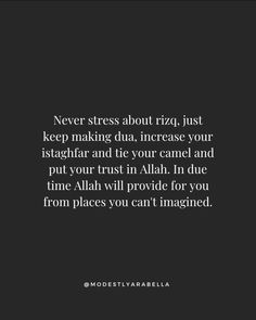 Want to know the secret to attracting Rizq and Barakah instantly? Curious how to make your Dua answered faster? Ready to experience more abundance in your life? Discover how to receive Allah’s blessings quickly—click to find out!