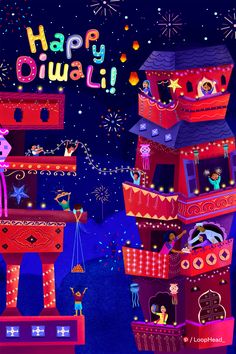 an artistic illustration of colorful fireworks in the night sky with happy diwali written on it